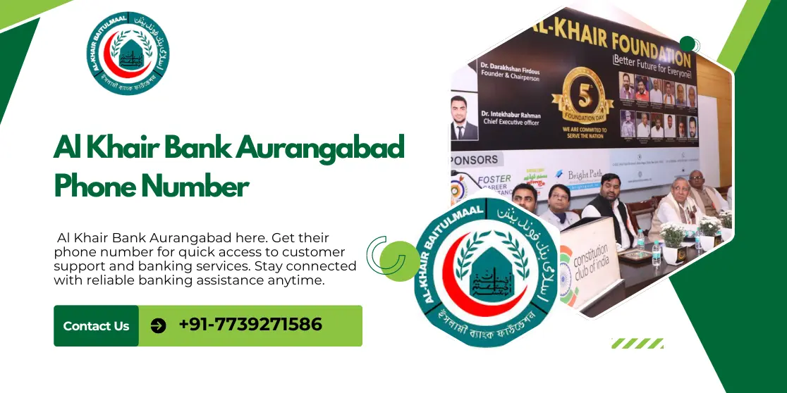 Al Khair Bank Aurangabad Phone Number